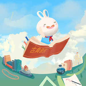 男人把鸡鸡插美女内裤软件
