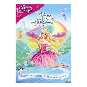 男人把鸡鸡插美女内裤软件
