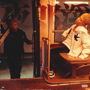 男人把鸡鸡插美女内裤软件
