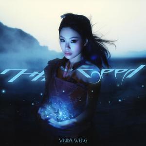 男人把鸡鸡插美女内裤软件
