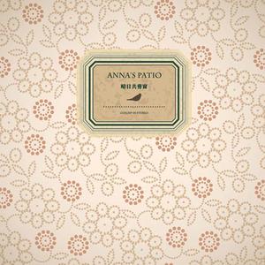 男人把鸡鸡插美女内裤软件
