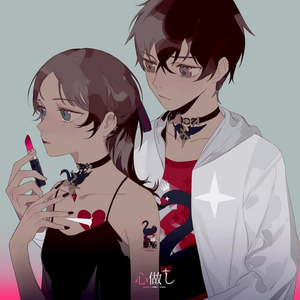 男人把鸡鸡插美女内裤软件
