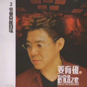 男人把鸡鸡插美女内裤软件
