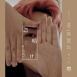 男人把鸡鸡插美女内裤软件
