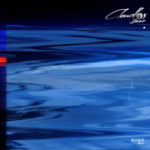 男人把鸡鸡插美女内裤软件
