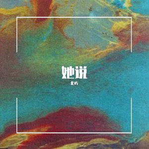 男人把鸡鸡插美女内裤软件
