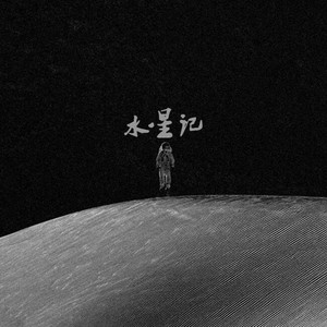 男人把鸡鸡插美女内裤软件
