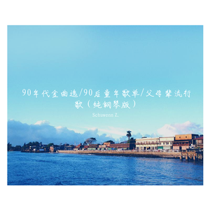 男人把鸡鸡插美女内裤软件
